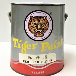 TIGER RED LEAD PRIMER
